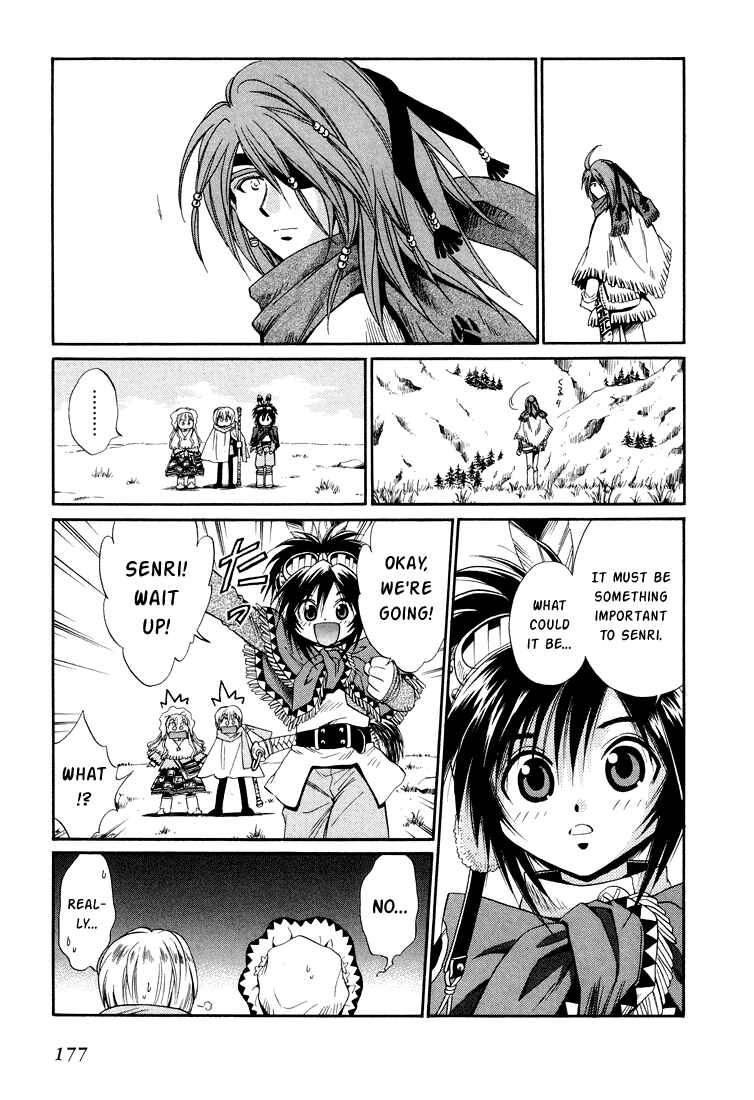 Page 9 Chapter 26 +Anima