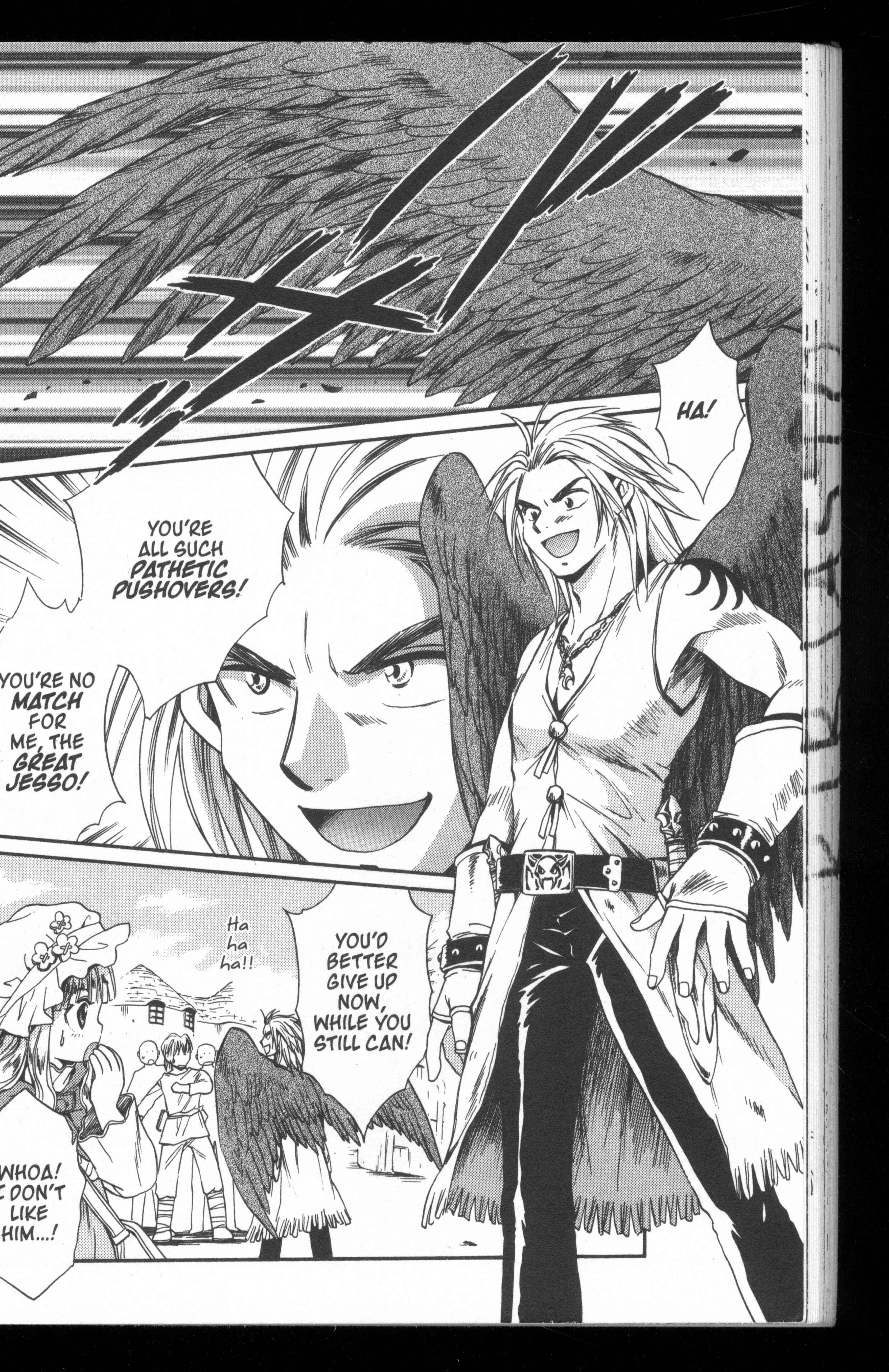 Page 14 Chapter 49 +Anima