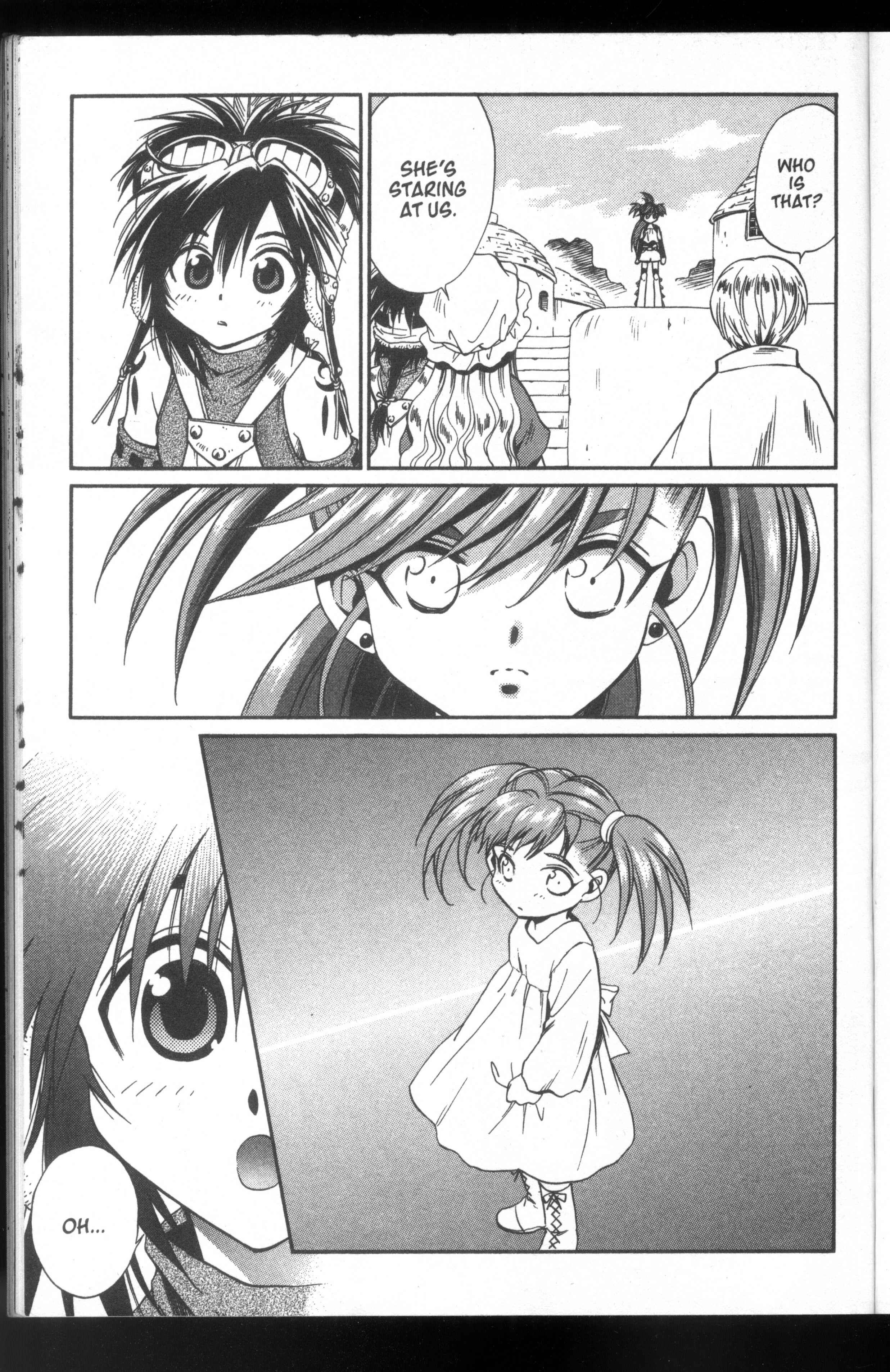 Page 17 Chapter 49 +Anima