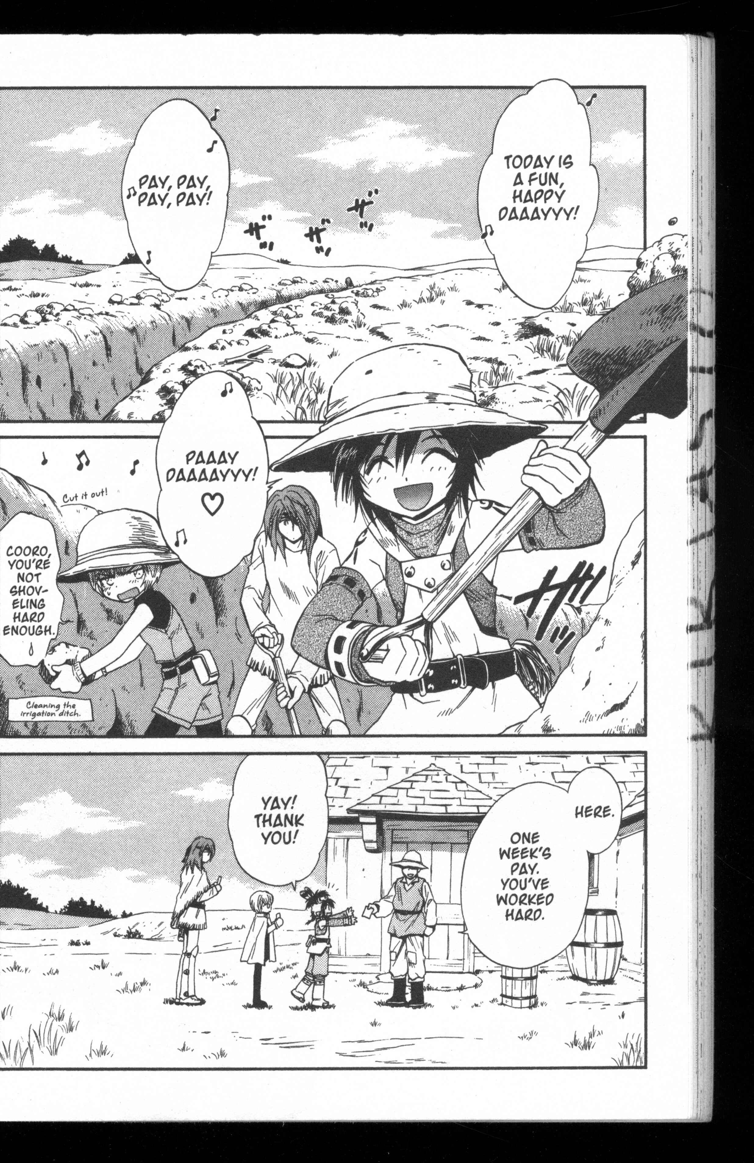 Page 2 Chapter 49 +Anima