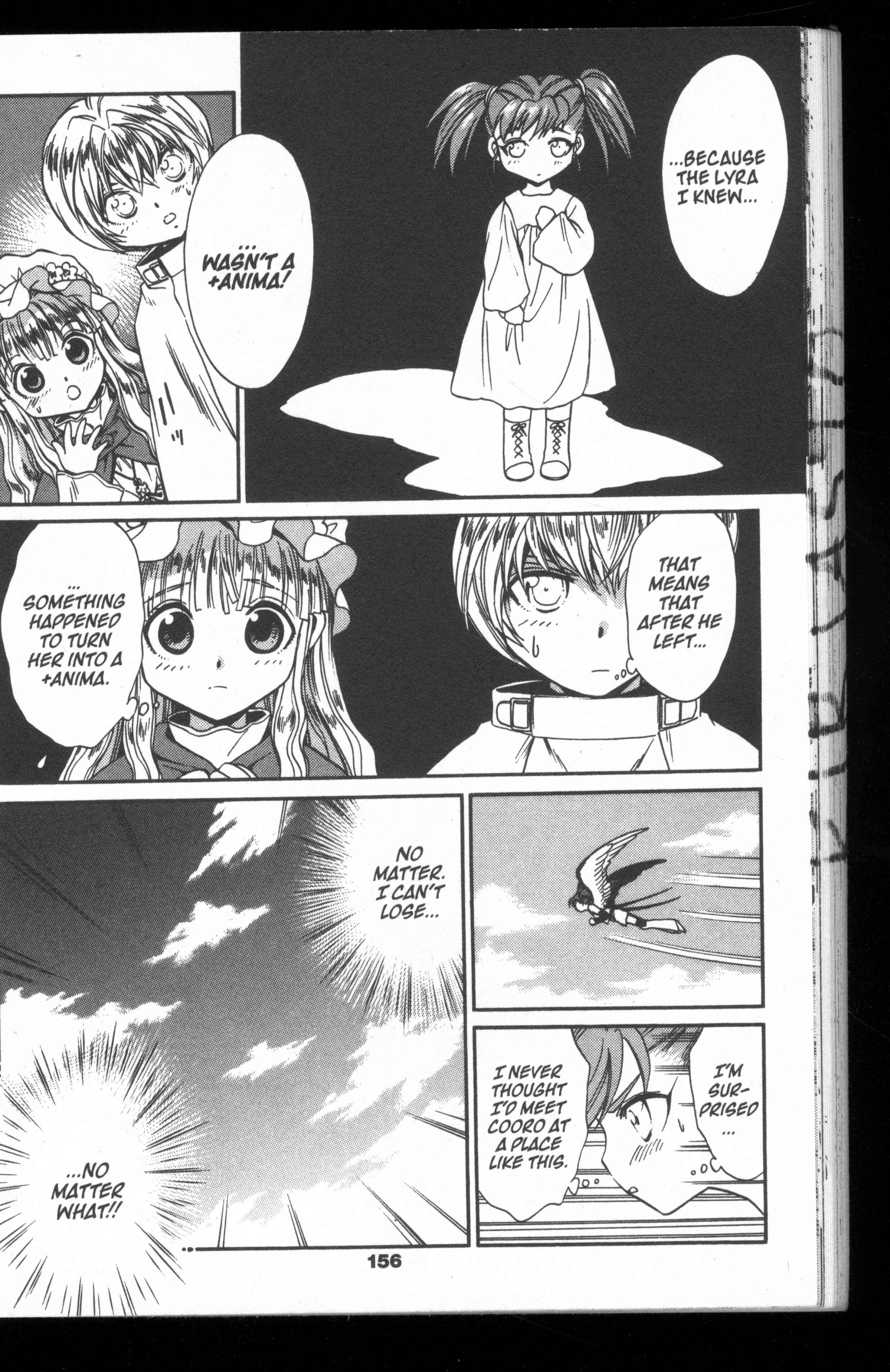 Page 20 Chapter 49 +Anima