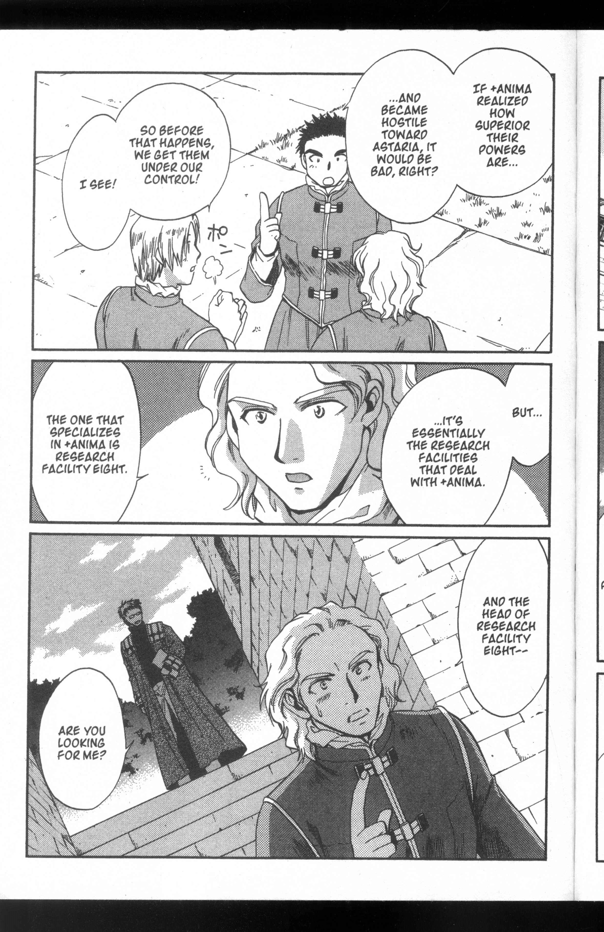 Page 9 Chapter 49 +Anima