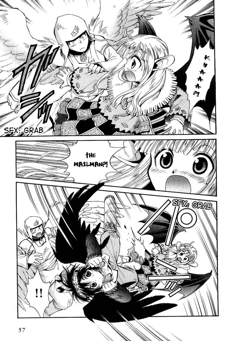Page 19 Chapter 34 +Anima