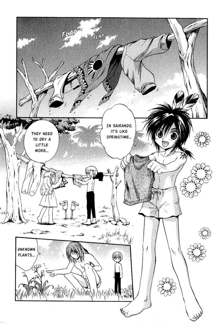 Page 4 Chapter 34 +Anima