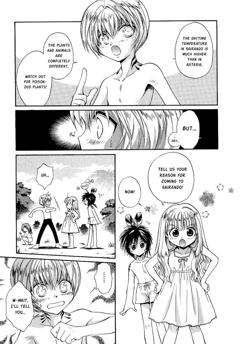 Page 5 Chapter 34 +Anima