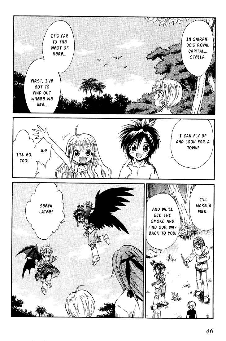 Page 8 Chapter 34 +Anima