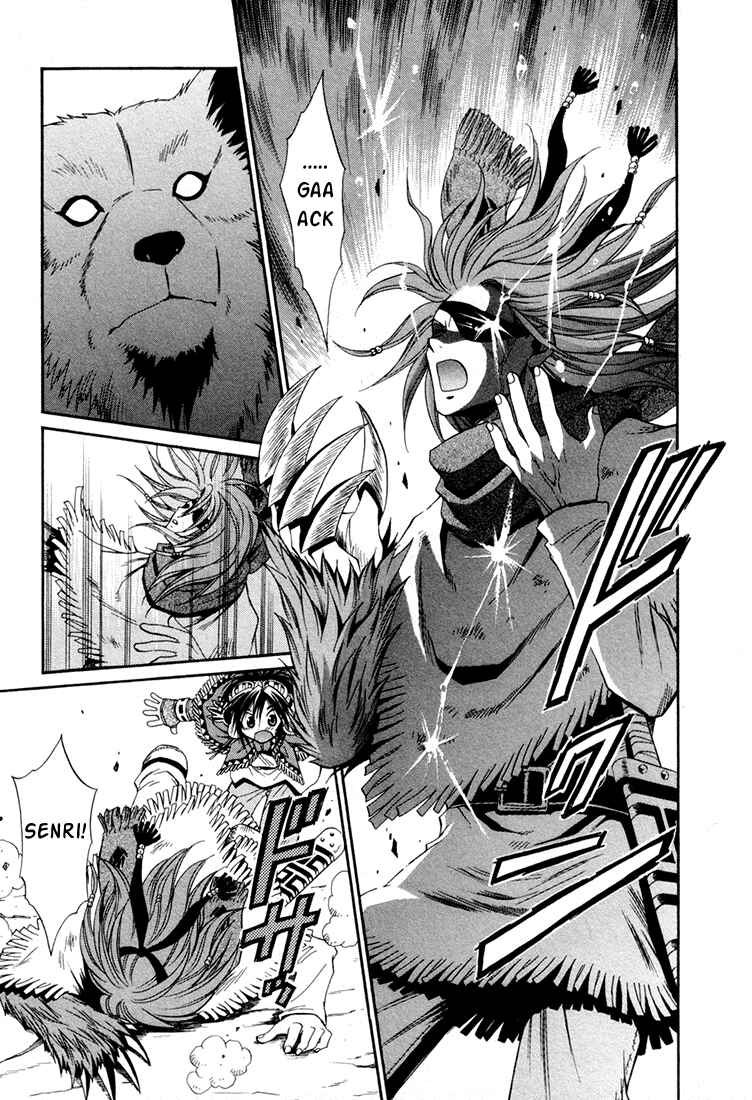 Page 18 Chapter 27 +Anima