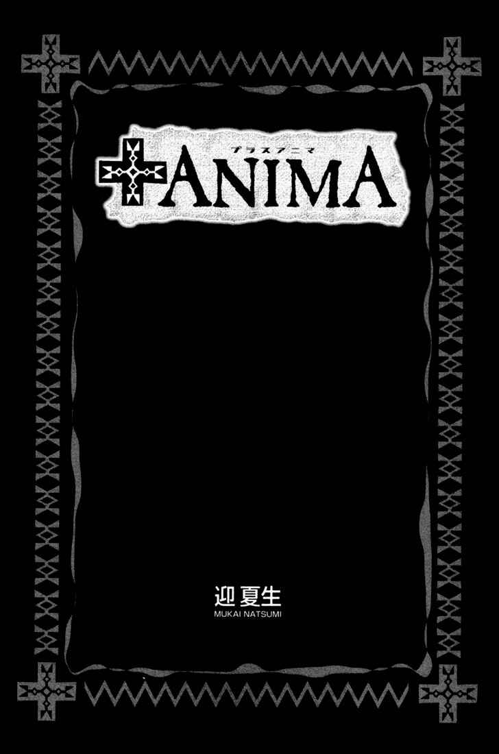 Page 3 Chapter 27 +Anima