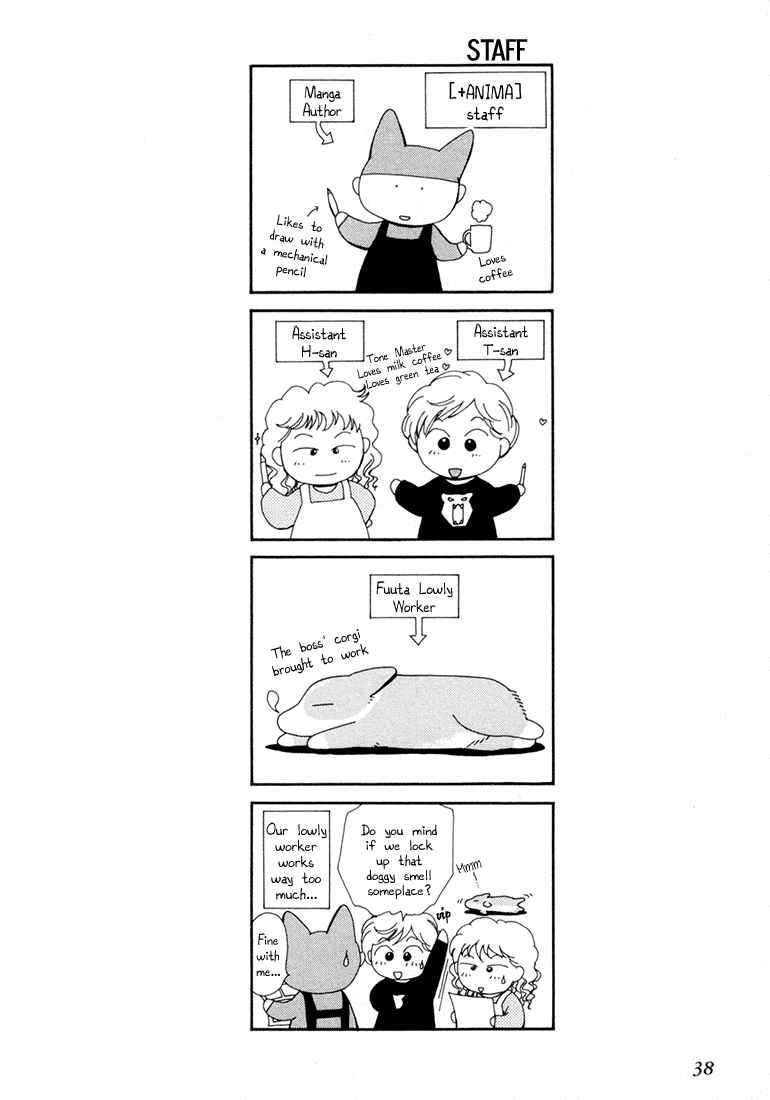 Page 37 Chapter 27 +Anima
