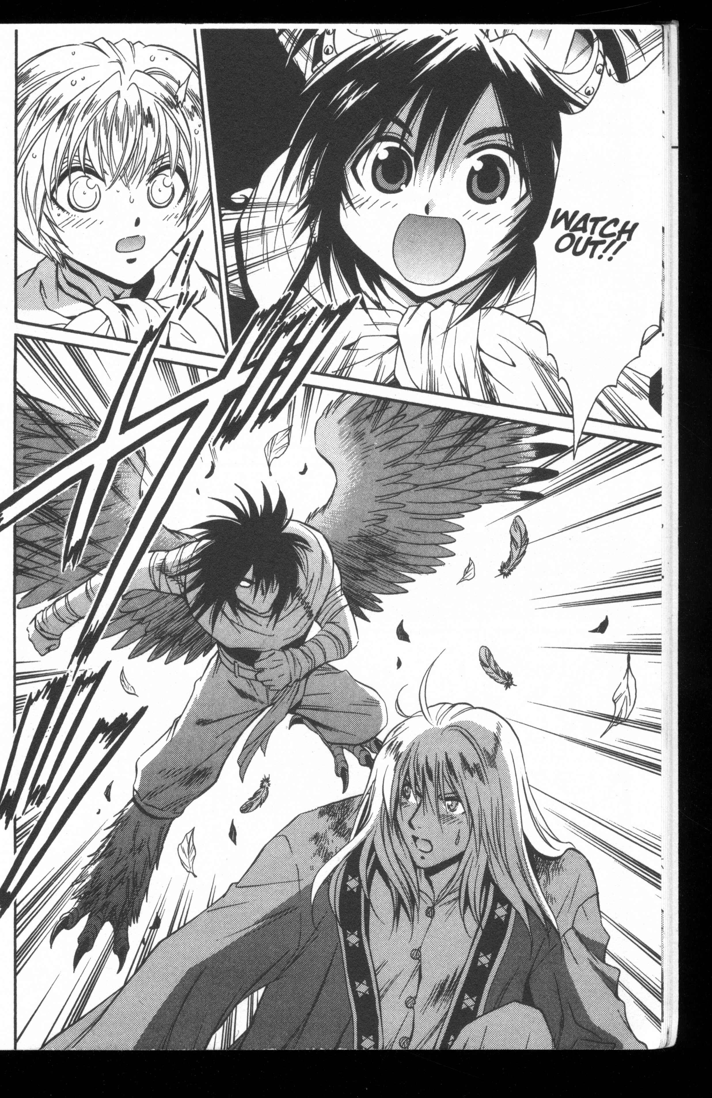Page 15 Chapter 45 +Anima