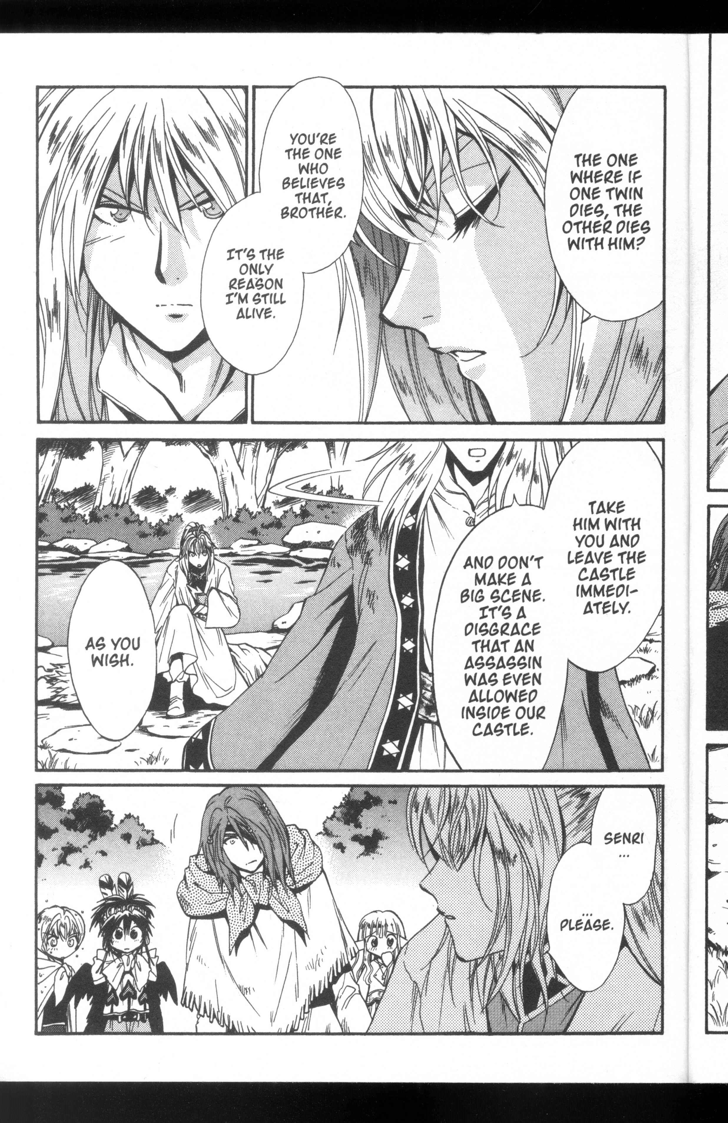 Page 24 Chapter 45 +Anima