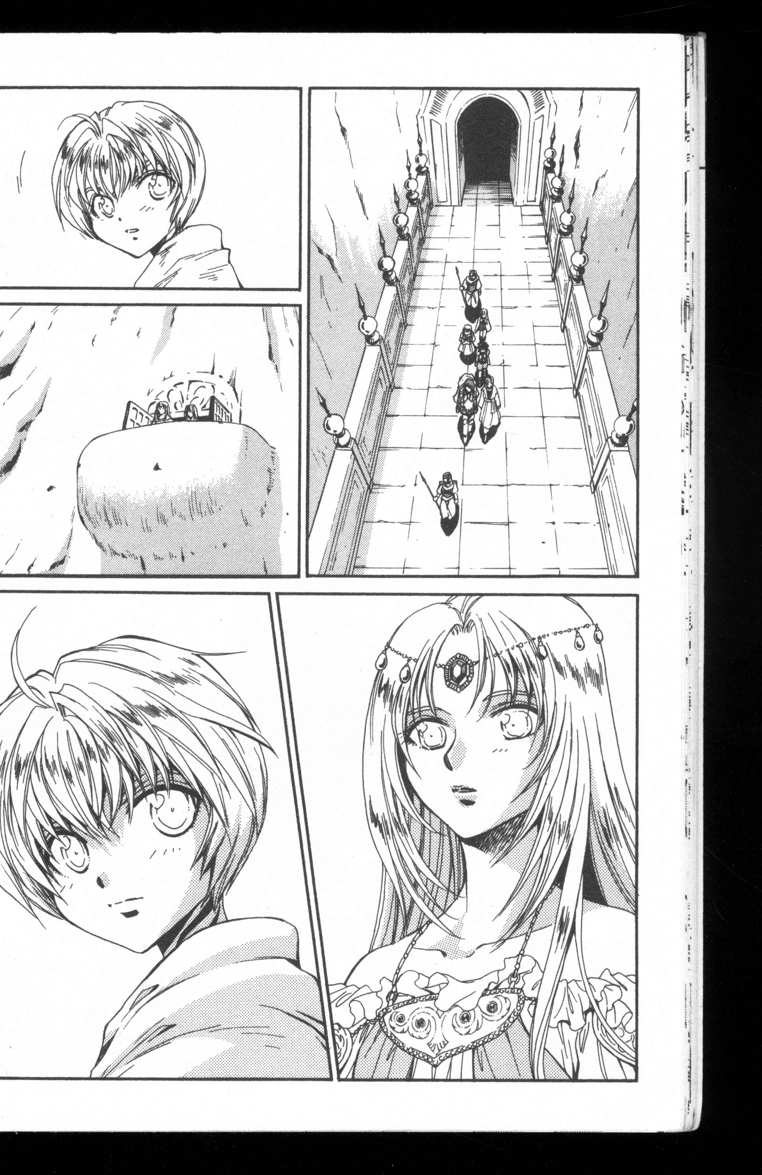 Page 25 Chapter 45 +Anima