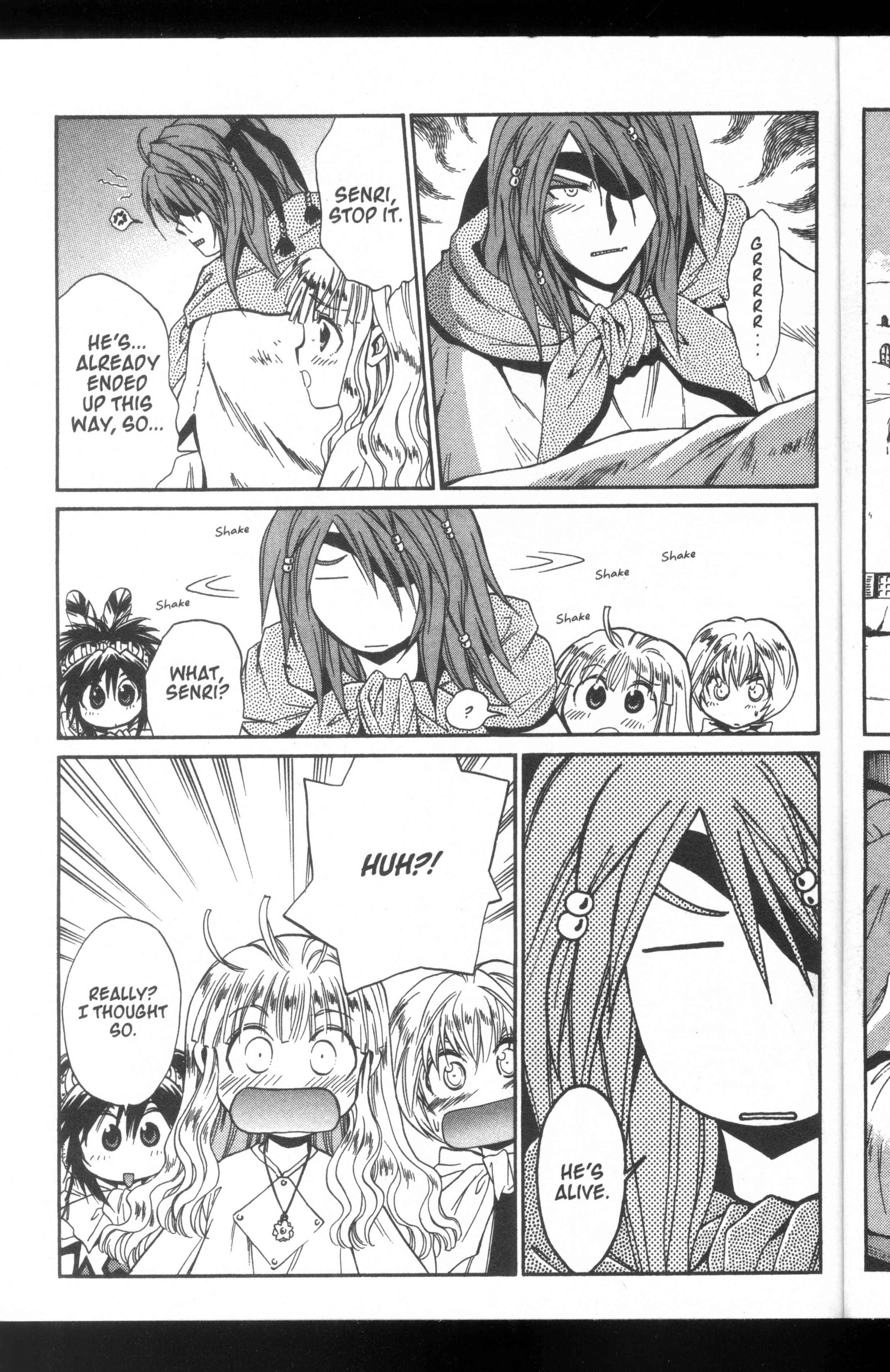 Page 28 Chapter 45 +Anima