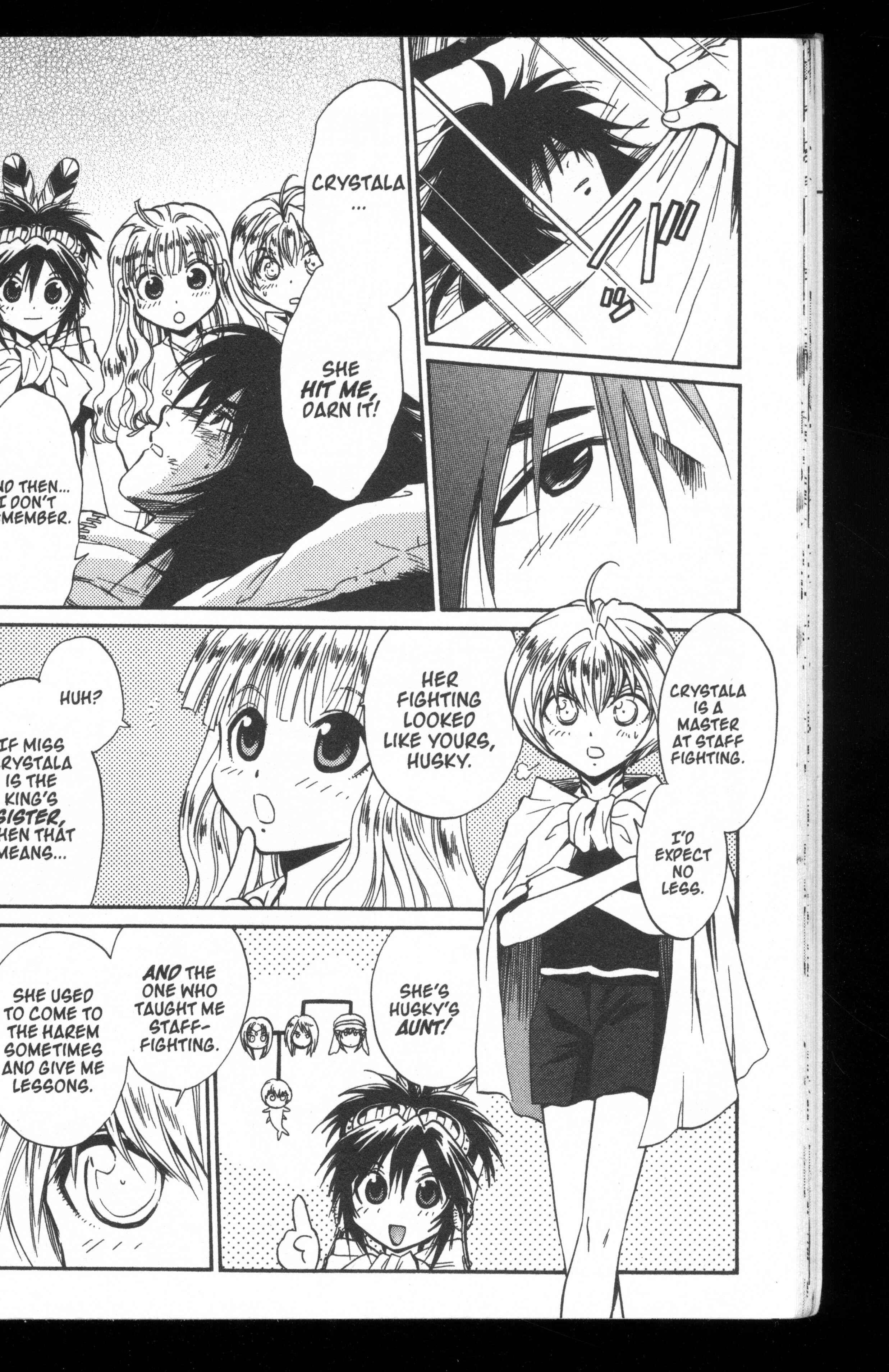 Page 29 Chapter 45 +Anima