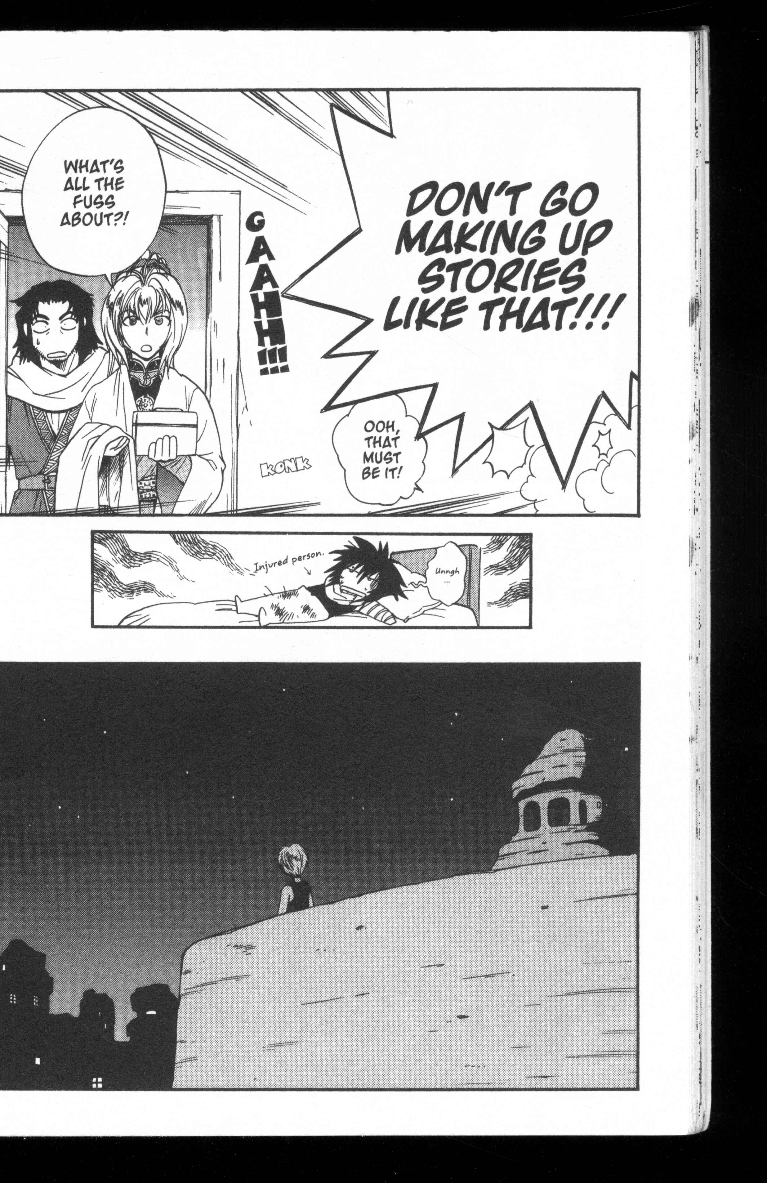 Page 31 Chapter 45 +Anima
