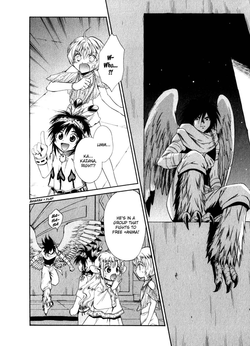 Page 18 Chapter 41 +Anima