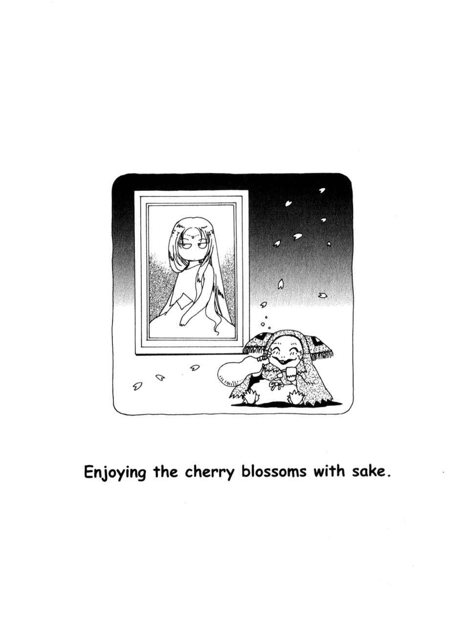 Page 32 Chapter 41 +Anima
