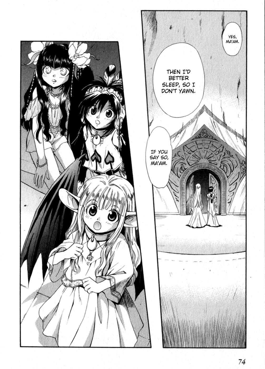 Page 4 Chapter 41 +Anima