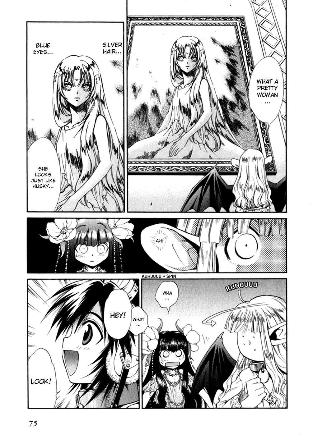 Page 5 Chapter 41 +Anima
