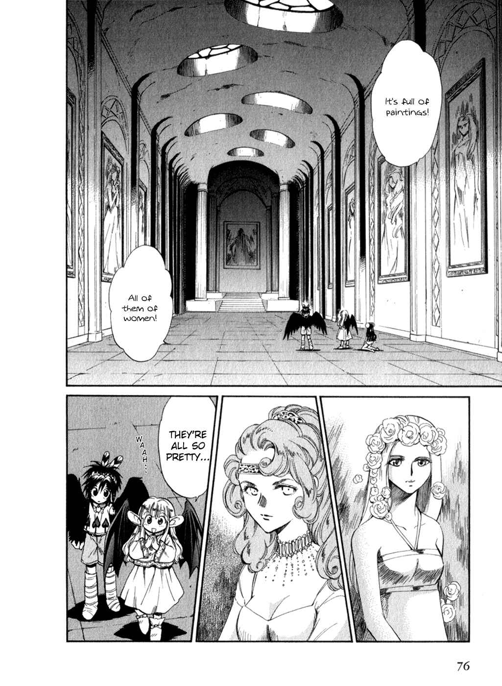 Page 6 Chapter 41 +Anima