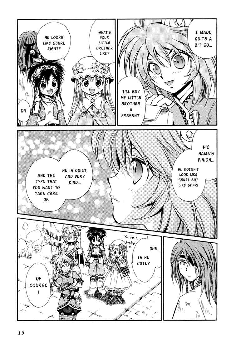 Page 14 Chapter 15 +Anima
