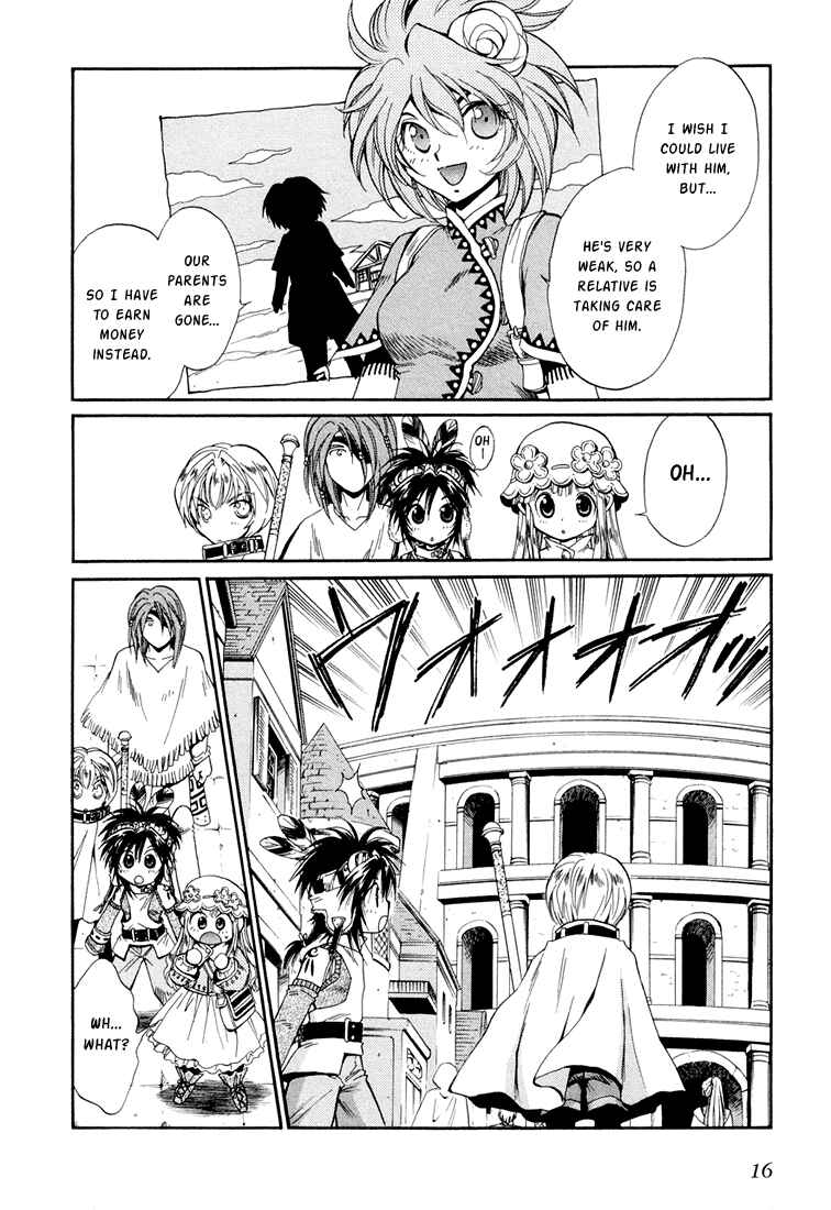 Page 15 Chapter 15 +Anima