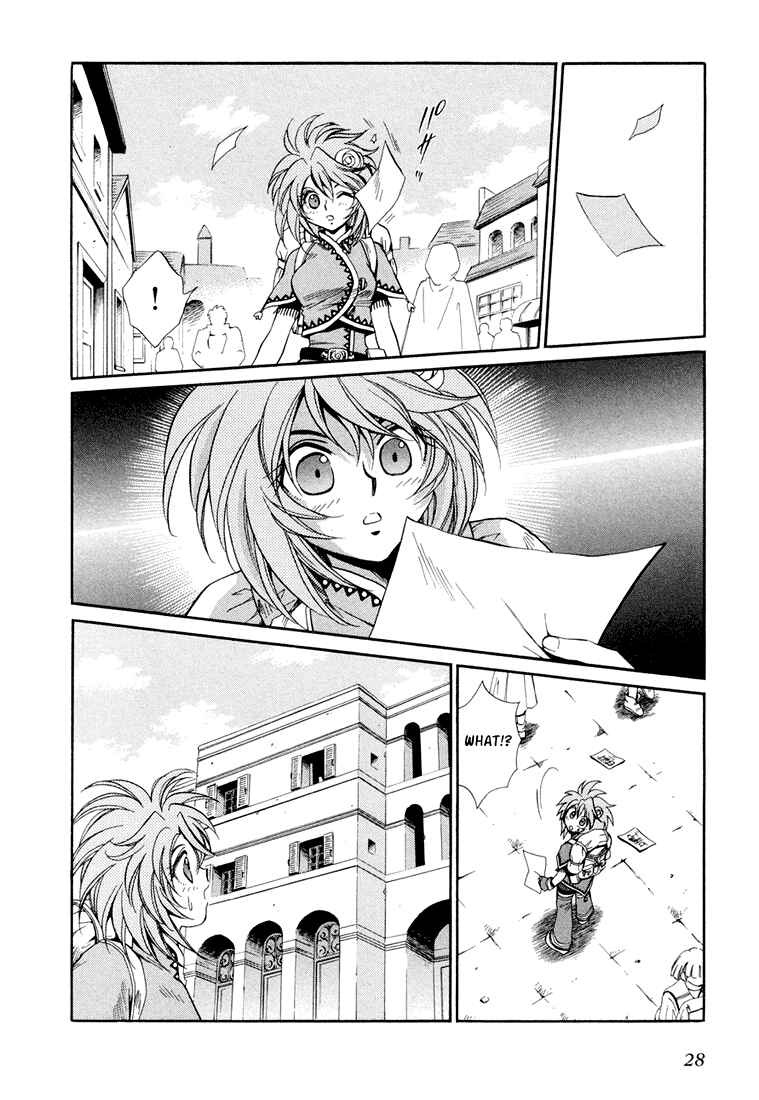 Page 27 Chapter 15 +Anima