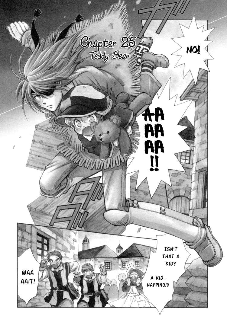 Page 1 Chapter 25 +Anima