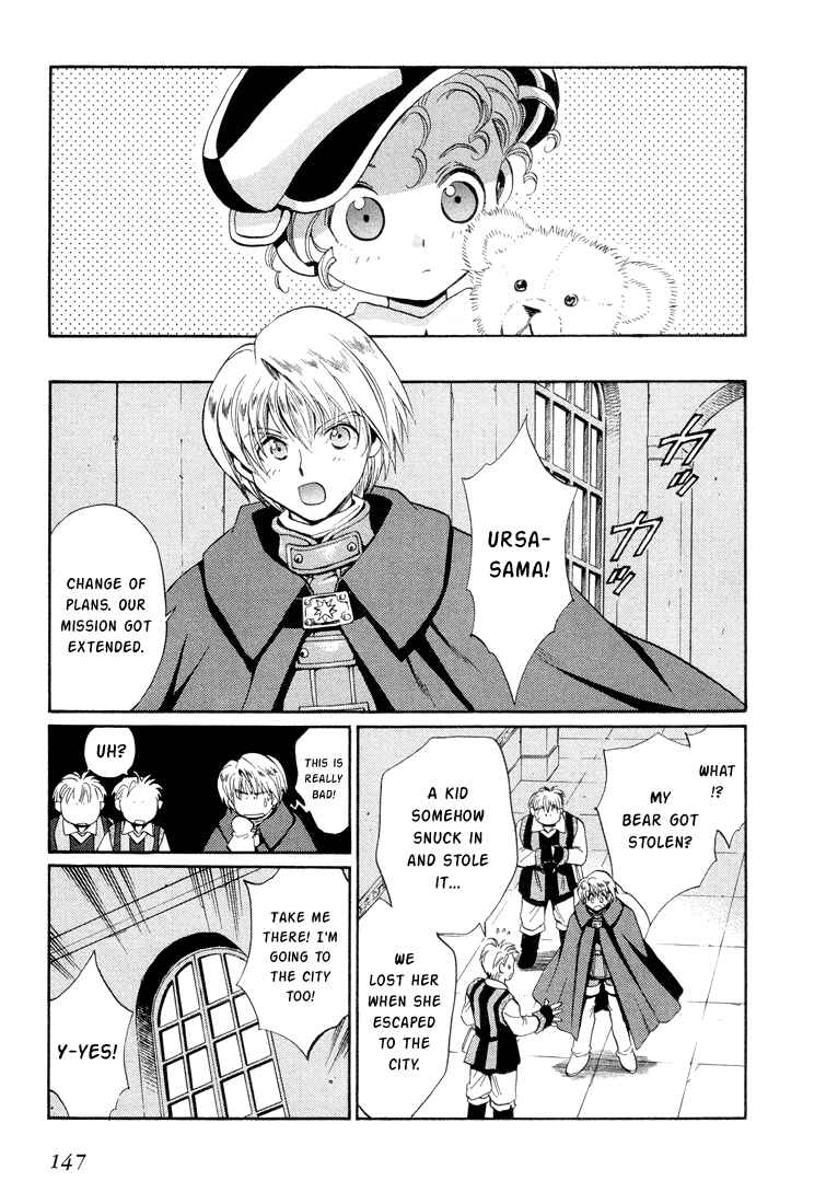 Page 11 Chapter 25 +Anima