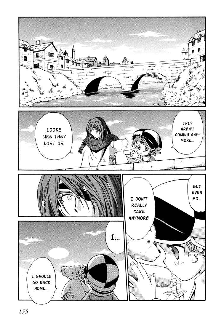 Page 19 Chapter 25 +Anima