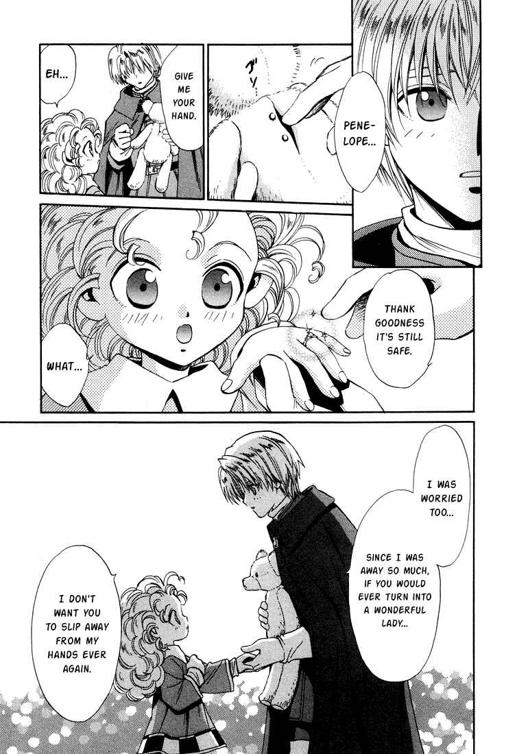 Page 27 Chapter 25 +Anima