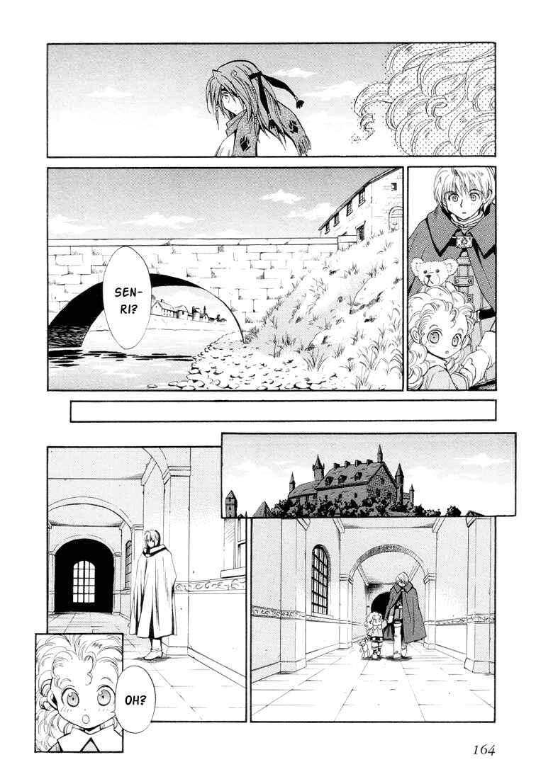 Page 28 Chapter 25 +Anima