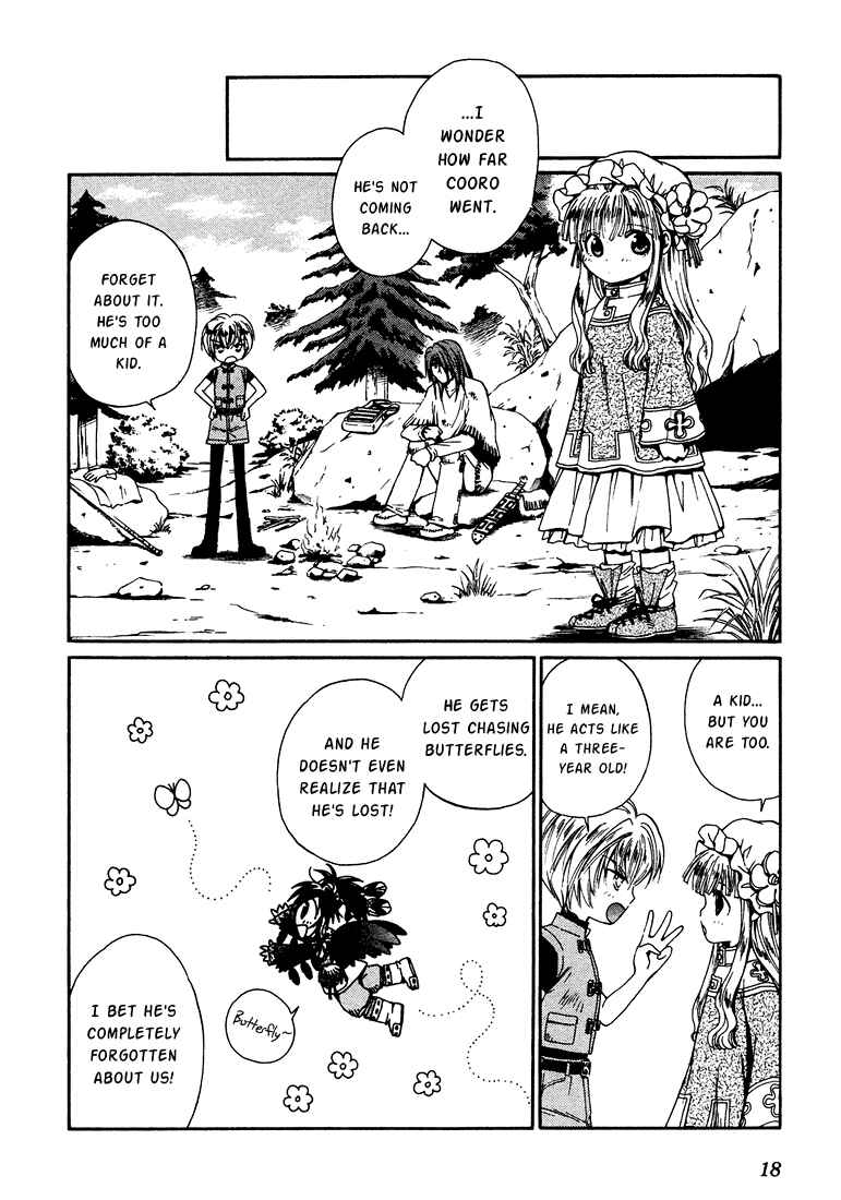 Page 18 Chapter 9 +Anima