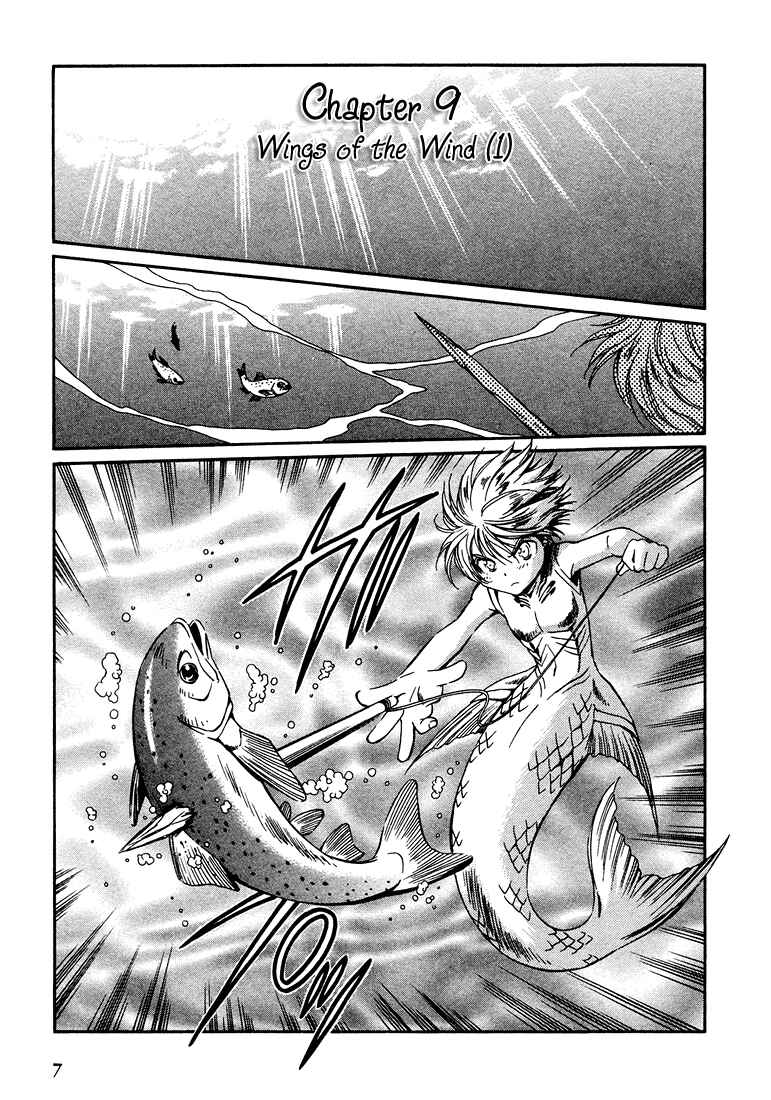 Page 7 Chapter 9 +Anima