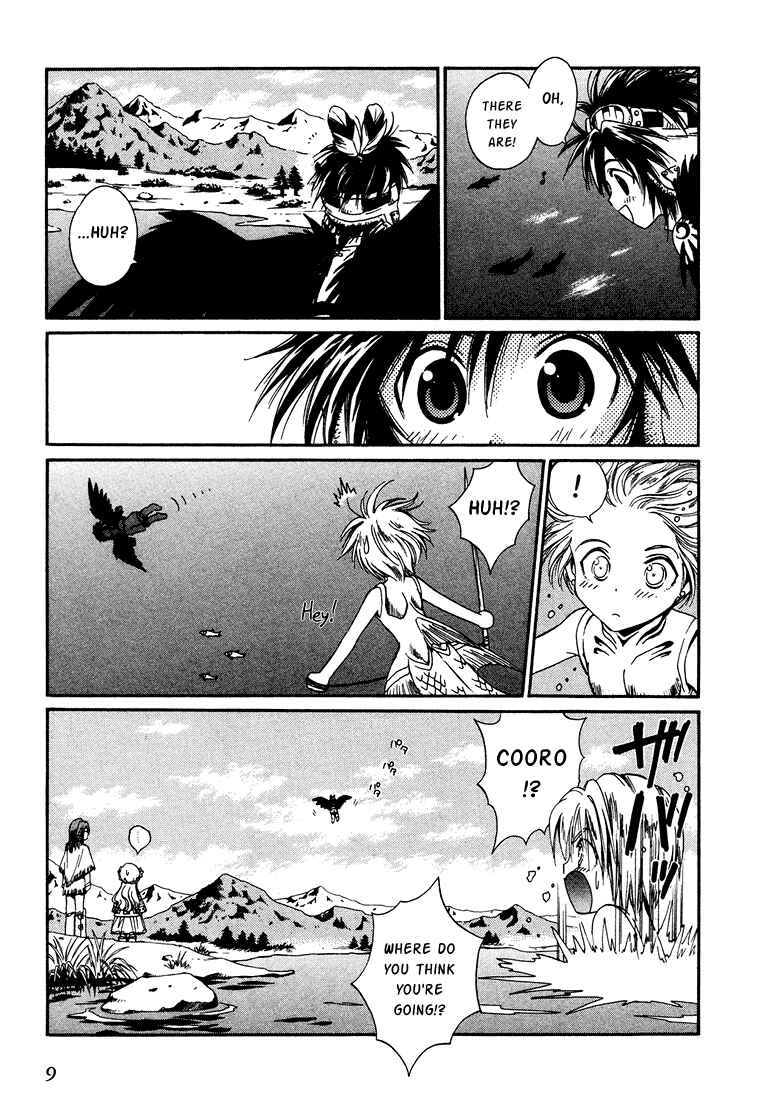 Page 9 Chapter 9 +Anima