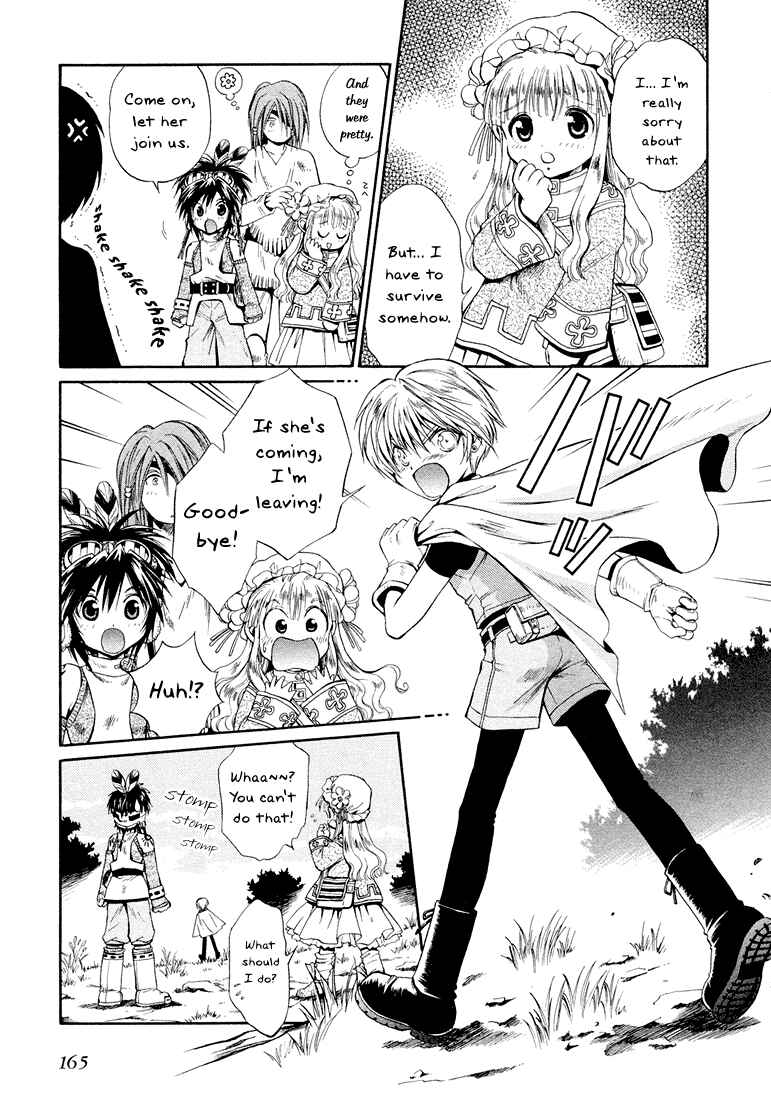 Page 12 Chapter 5 +Anima