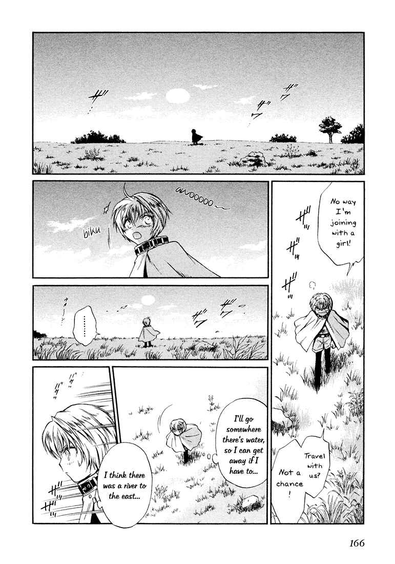 Page 13 Chapter 5 +Anima