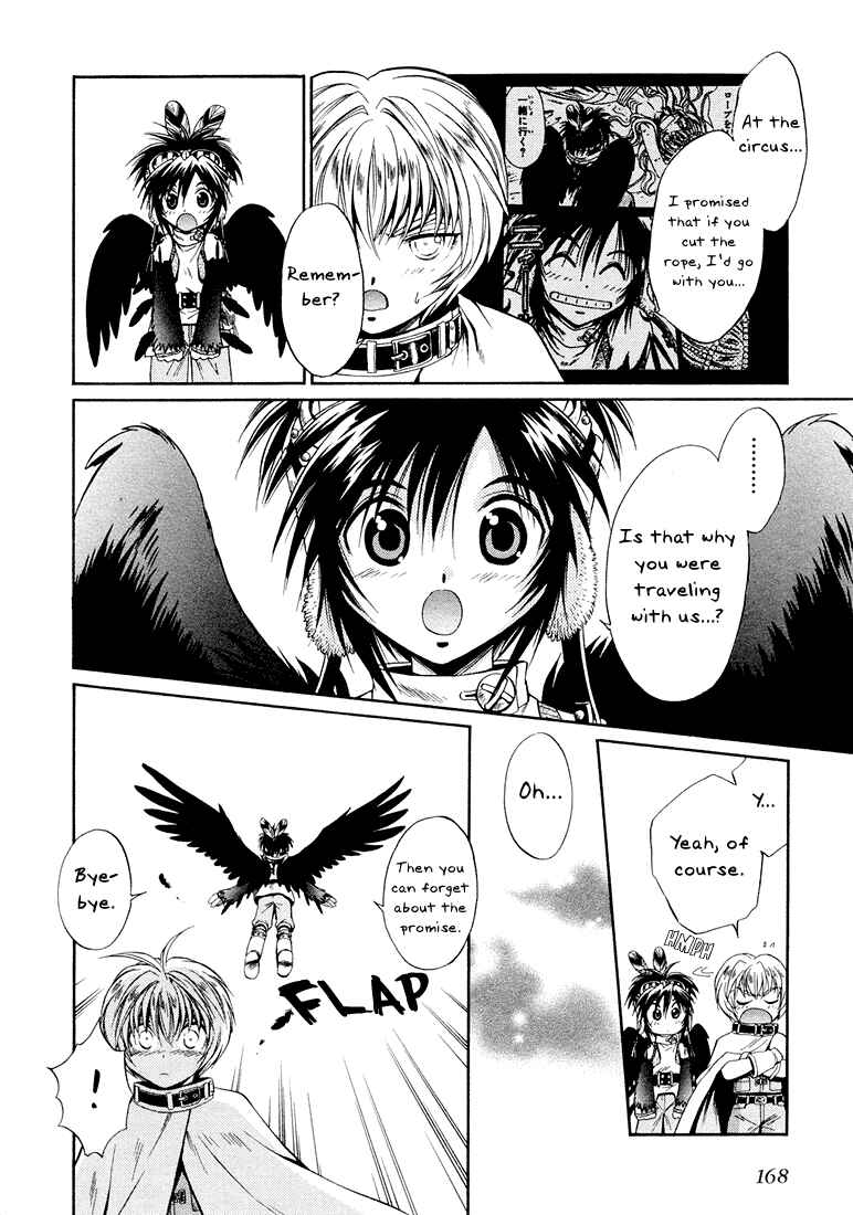 Page 15 Chapter 5 +Anima