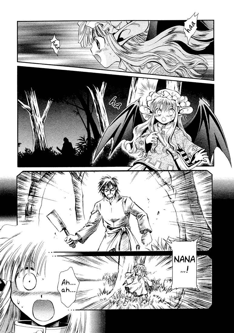 Page 26 Chapter 5 +Anima