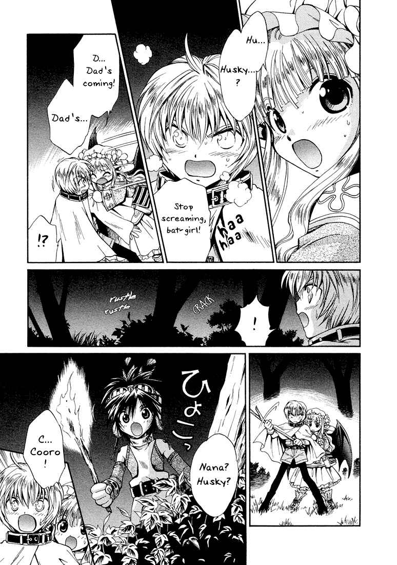 Page 28 Chapter 5 +Anima