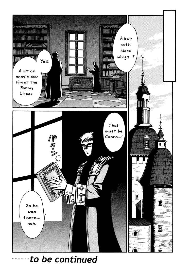 Page 32 Chapter 5 +Anima