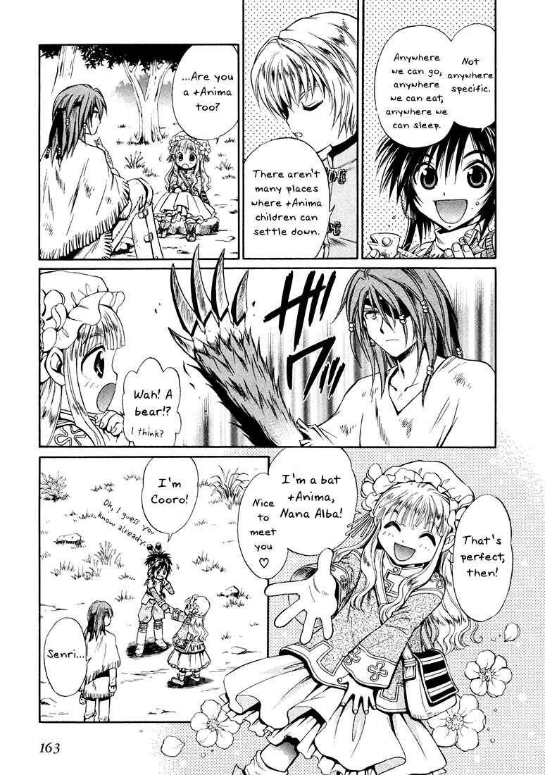 Page 10 Chapter 5 +Anima