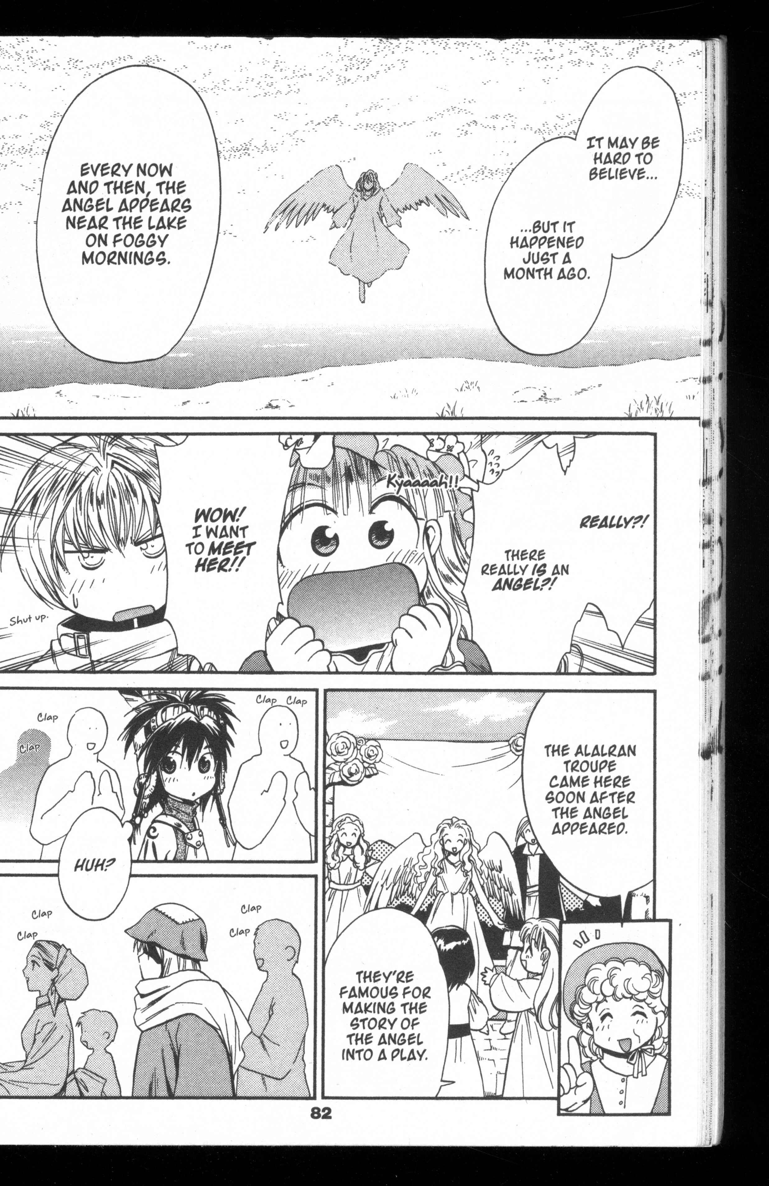 Page 10 Chapter 47 +Anima
