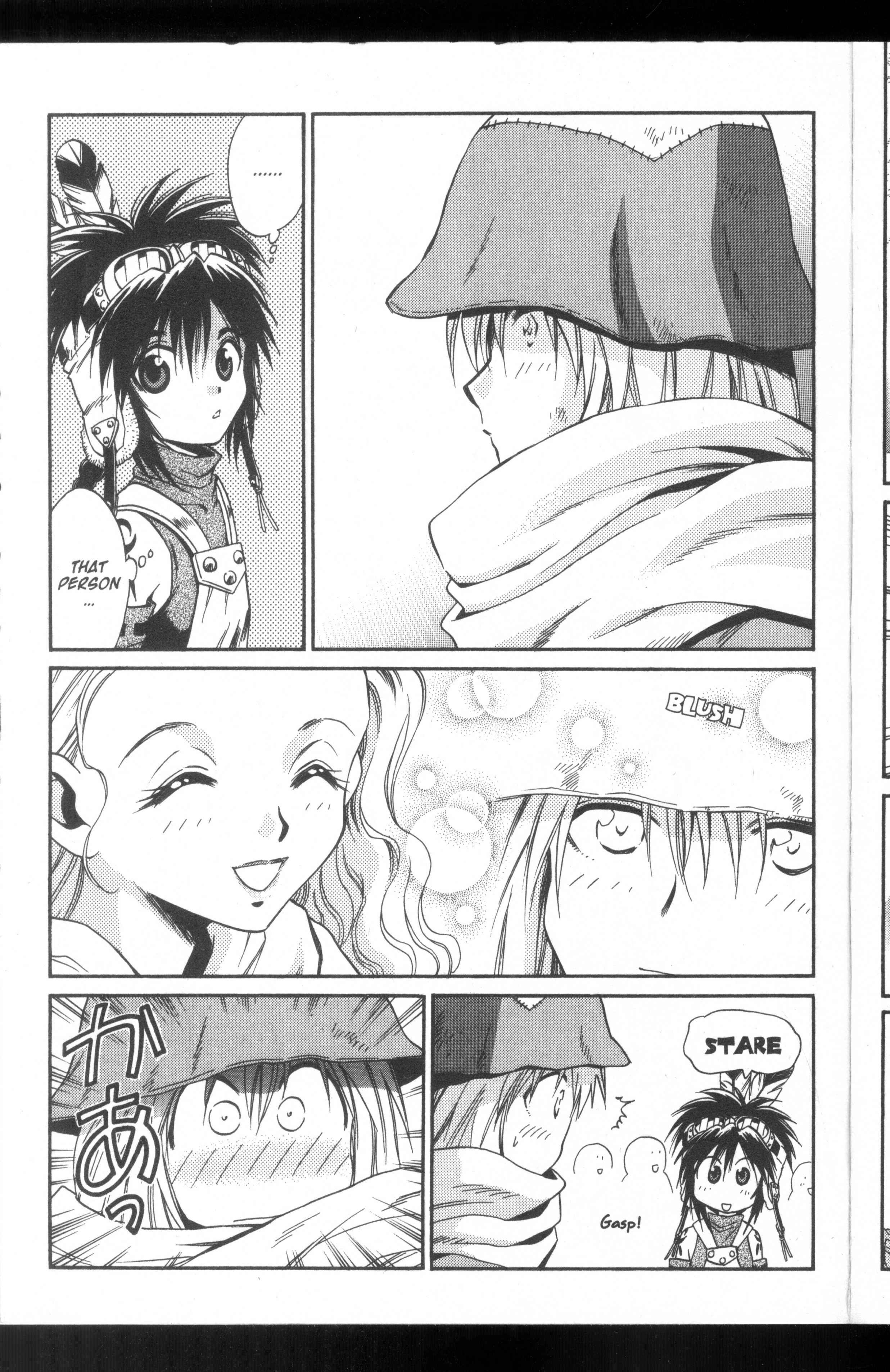 Page 11 Chapter 47 +Anima