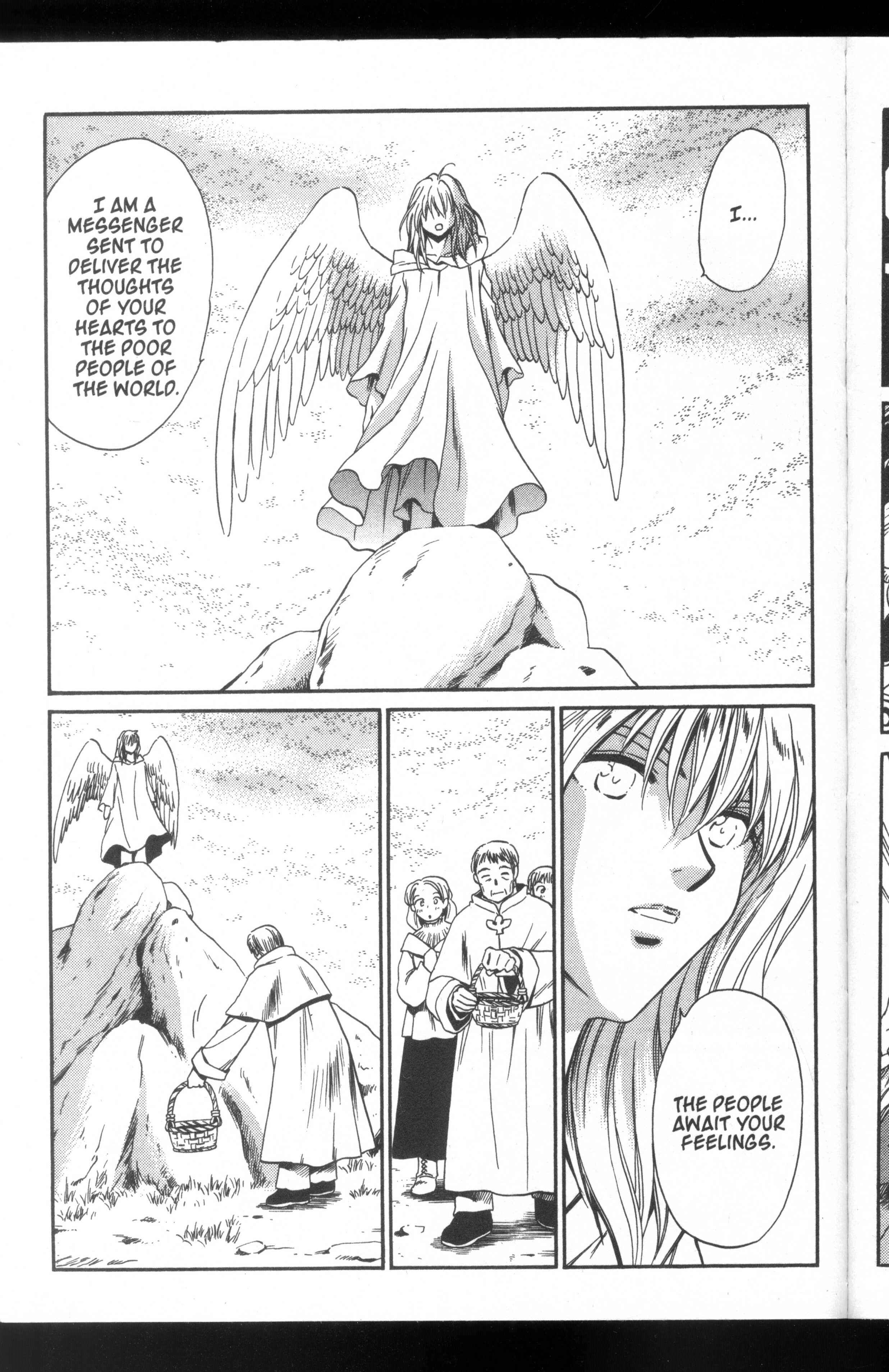 Page 21 Chapter 47 +Anima