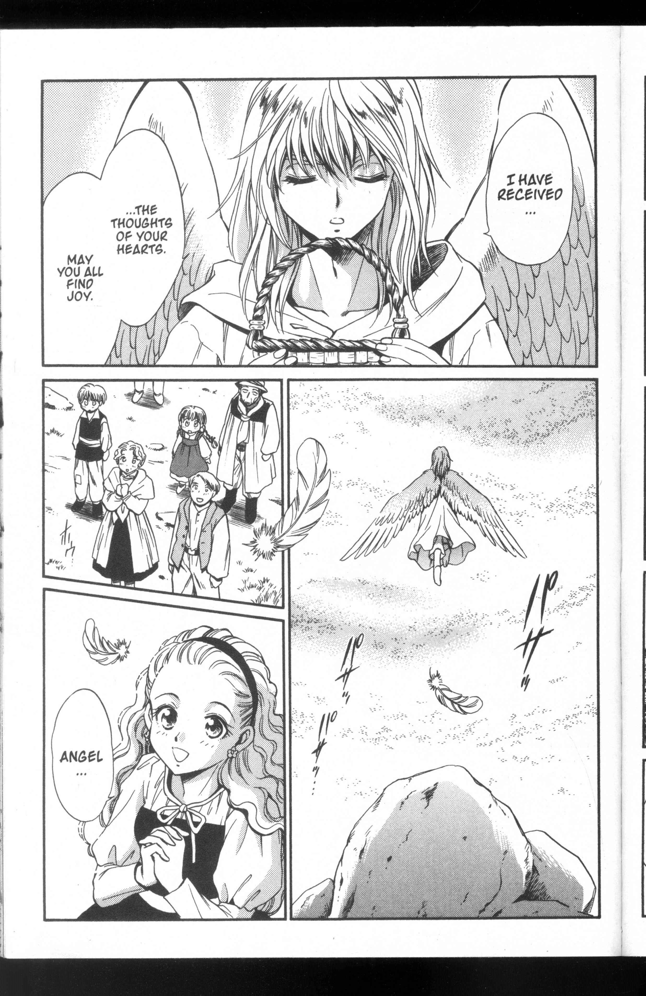 Page 23 Chapter 47 +Anima