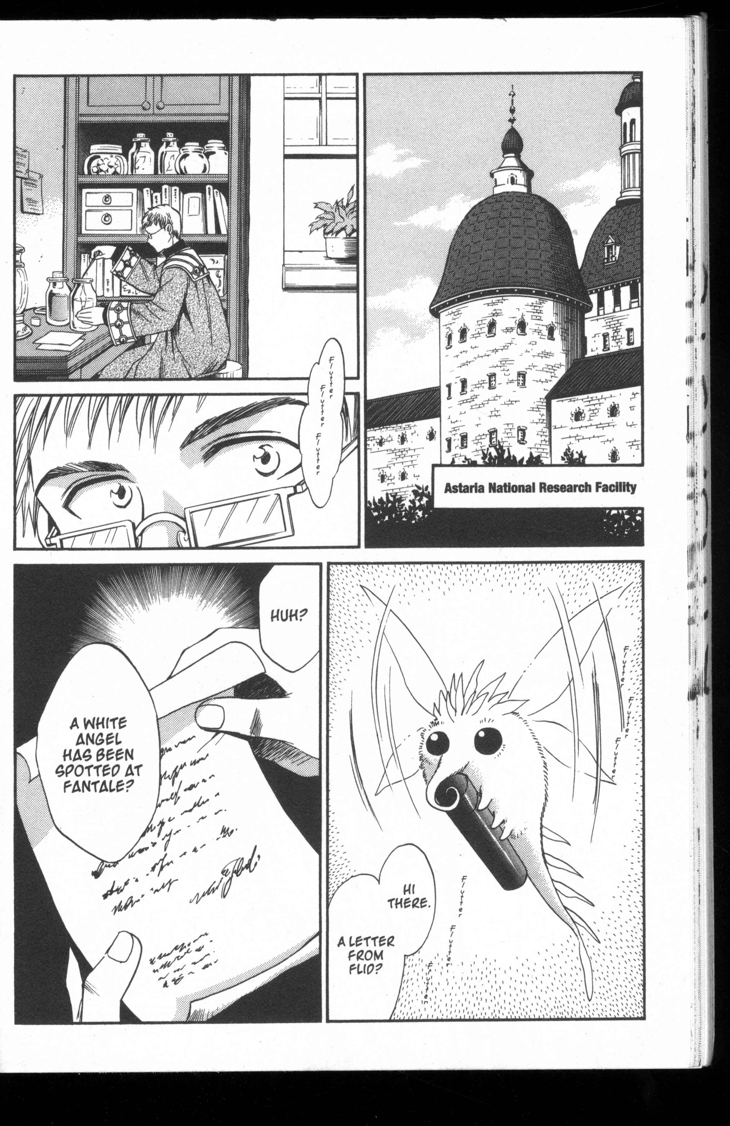 Page 4 Chapter 47 +Anima