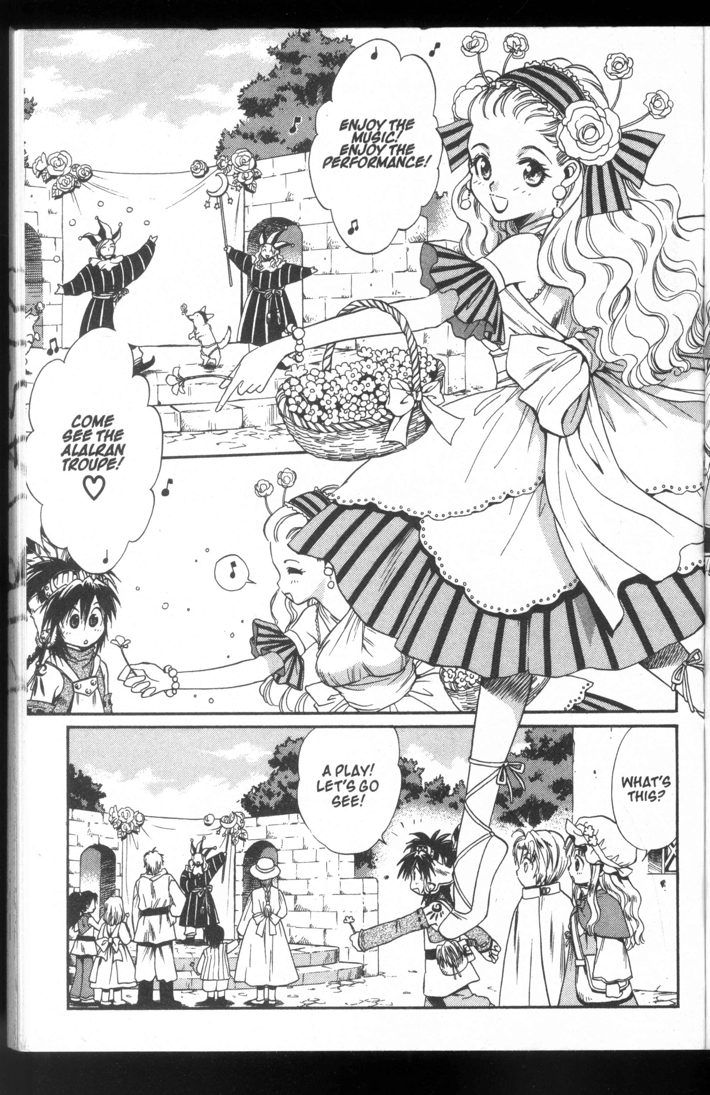 Page 7 Chapter 47 +Anima