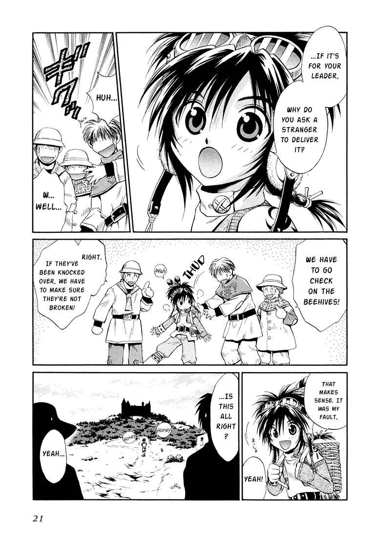 Page 22 Chapter 6 +Anima