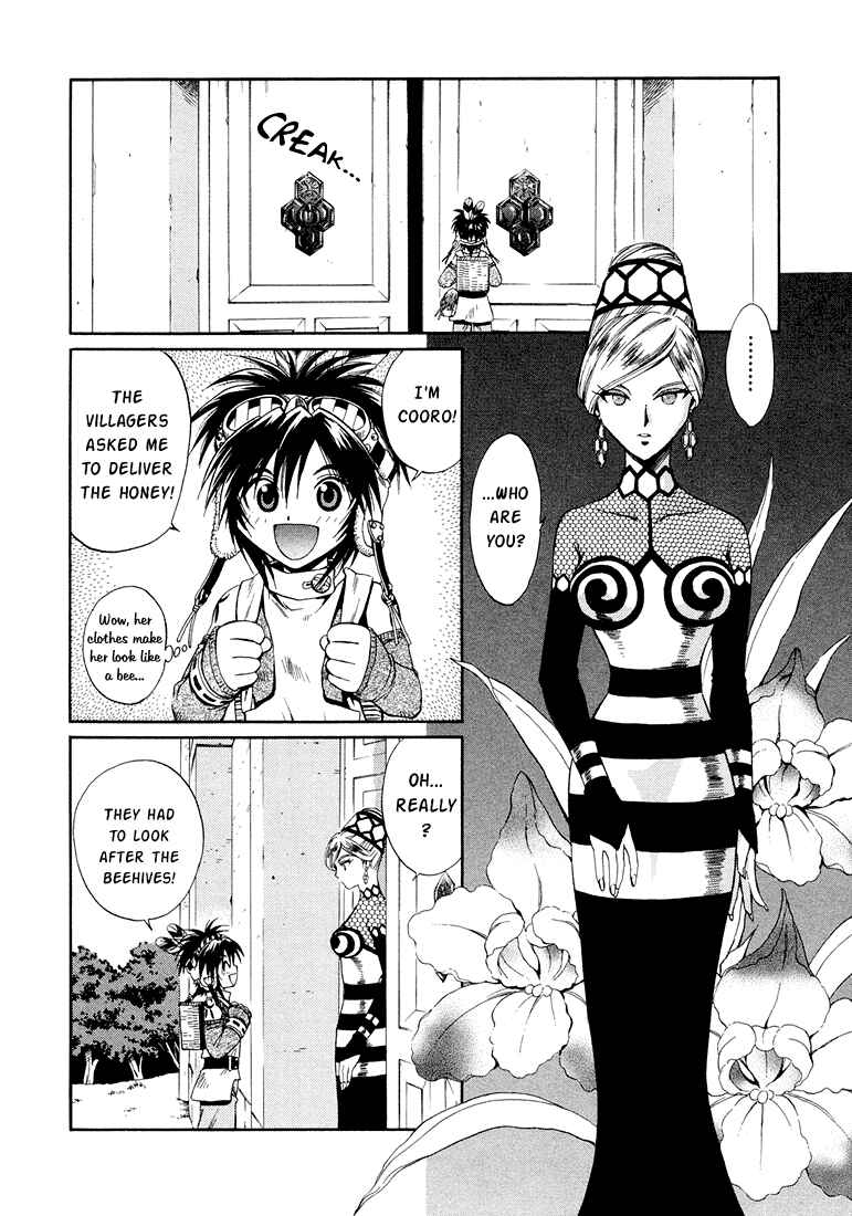 Page 25 Chapter 6 +Anima